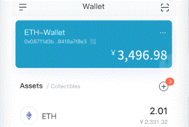  ＆＃13; ey查询发现饥饿im钱包的Crypto露出的对冲基金那一年
